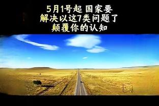 心水论坛944888截图1